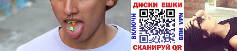 Экстази DUBAI  где найти   гидра ONION  Волоколамск 