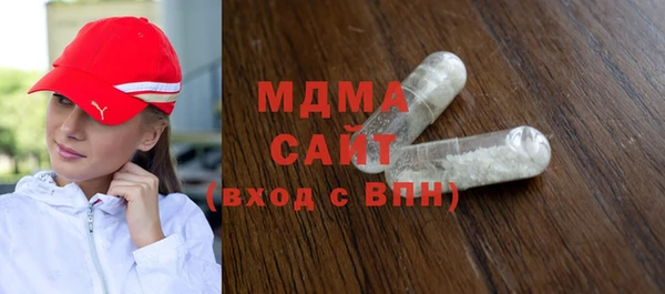 мдпв Бугульма