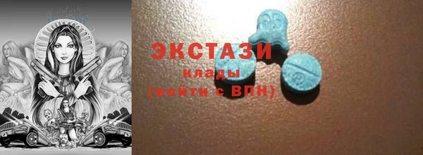 мдпв Бугульма