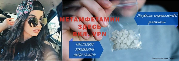 ECSTASY Бронницы