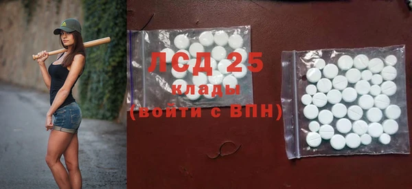 мдпв Бугульма
