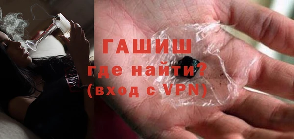 мдпв Бугульма