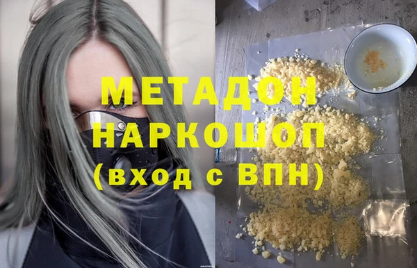 прущая мука Бородино