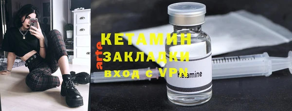 мдпв Бугульма