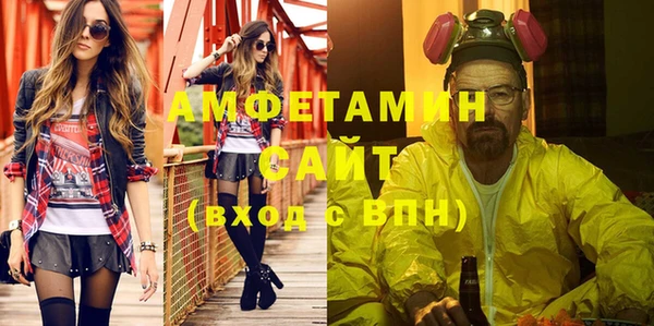мдпв Бугульма