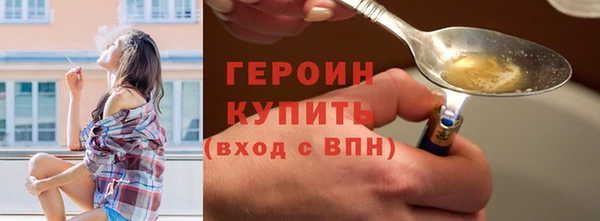 мдпв Бугульма