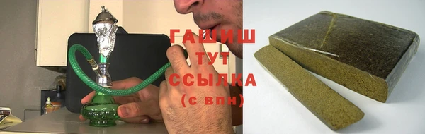 ECSTASY Бронницы