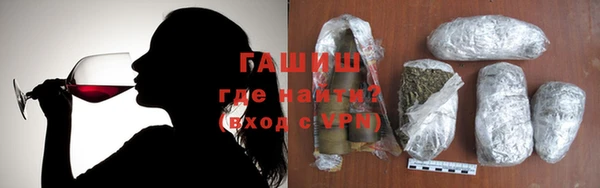 прущая мука Бородино