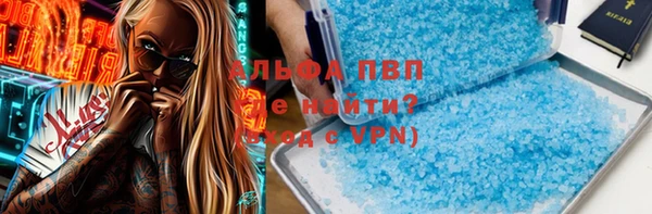 мдпв Бугульма
