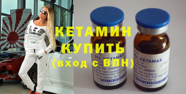 мдпв Бугульма