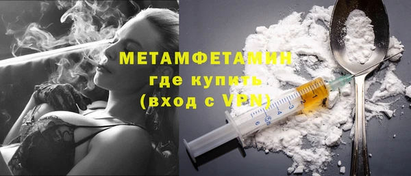 прущая мука Бородино