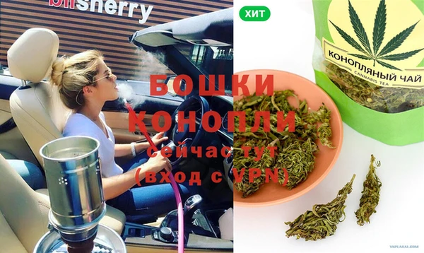 прущая мука Бородино