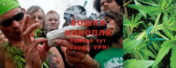 винт Домодедово