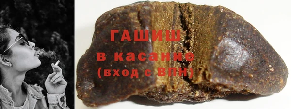 ECSTASY Бронницы