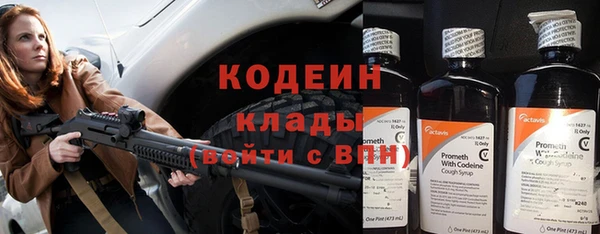 мдпв Бугульма