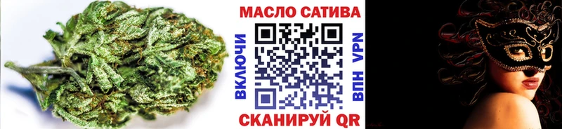 хочу   Волоколамск  Дистиллят ТГК Wax 