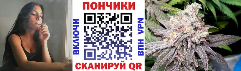 гидра tor  Волоколамск  Бошки марихуана семена  как найти закладки 
